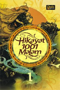 Hikayat 1001 Malam Buku Kesatu
